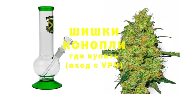 соль ск Армянск