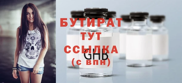 СК Аркадак