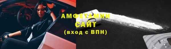 СК Аркадак