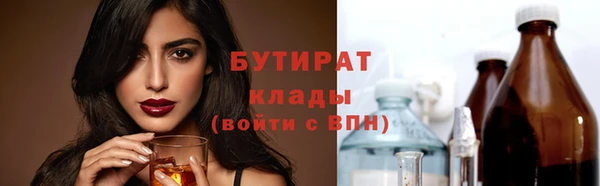 СК Аркадак