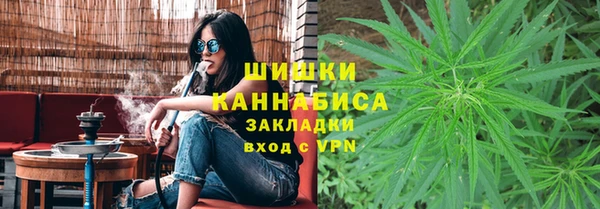 соль ск Армянск
