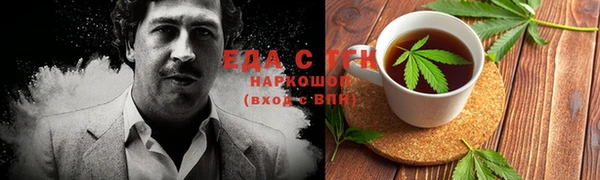 СК Аркадак