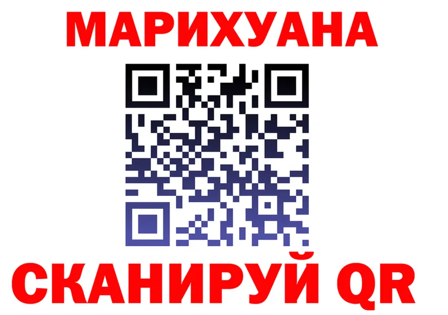 APVP СК КРИС ССЫЛКА это гидра Теберда