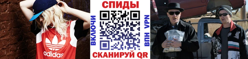 где купить наркотик  Теберда  МЕТАМФЕТАМИН витя 