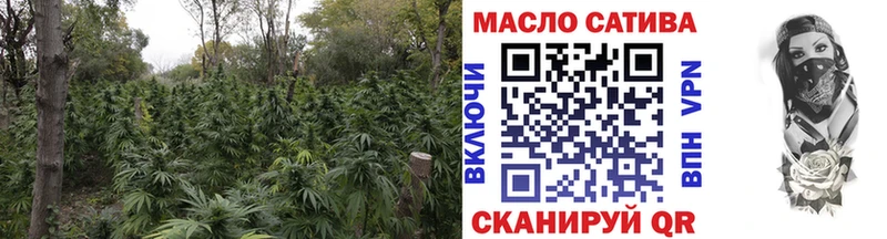 Дистиллят ТГК вейп  Теберда 